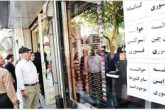 در بازار فرودوسی چه خبر است؟ /ادامه قدرت نمایی دلالان