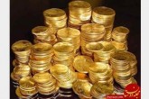 سقوط 300 هزار تومانی قیمت سکه