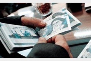 حقوق کارمندان چقدر افزایش می یابد؟