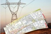 در شرایط فعلی قیمت برق افزایش نمی یابد