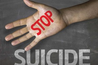 تجارب موفق برخی کشورها برای کاهش خودکشی