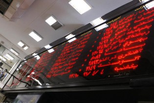 ایجاد تابلوی دانش بنیان‌ها در بورس