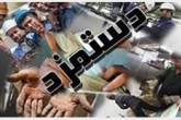 دولت افزایش ۸۰۰ هزار تومانی هزینه زندگی کارگران را تایید کرد
