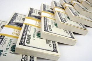 قیمت دلار تا ساعت 17 امروز