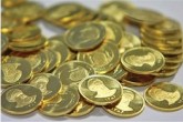 آیا با مالیات، سکه ارزان یا گران می شود ؟