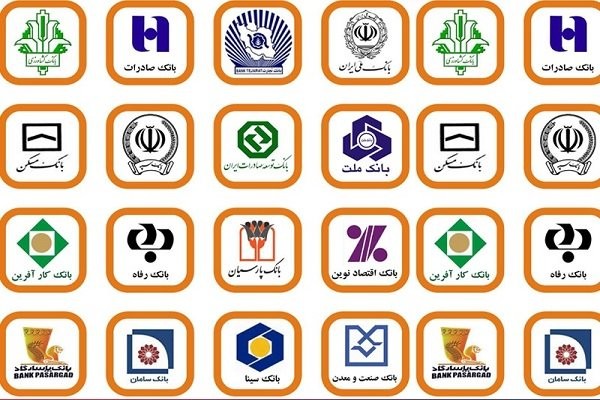 تسهیلات قرض‌الحسنه 7 درصد رشد کردند