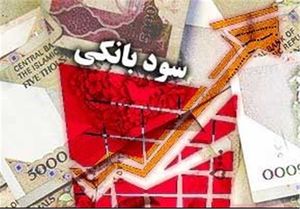 تسهیلات قرض‌الحسنه 7 درصد رشد کردند