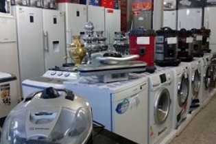 قیمت لوازم خانگی را آزاد کنید/خریداران بلاتکلیفند