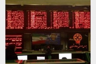 درخشان ترین روز کاری بورس در عمر ۵۰ساله آن رقم خورد