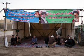 تجمع تعدادی از کشاورزان شرق اصفهان
