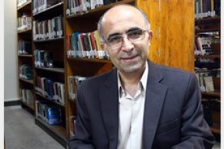 نسخه‌ای‌برای‌ اقتصاد‌ایران