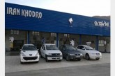 رونق فروش کد ملی برای ثبت نام خودرو