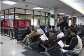 بورس در آستانه ورود به کانال 200 هزار واحد