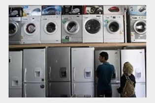 یخچال 17 میلیونی 40 میلیون تومان فروخته می‌شود