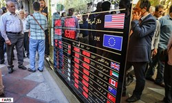 آخرین نرخ خرید و فروش ارز در سراسر کشور