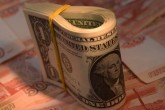 قیمت خرید ارز در بانک‌ها هنوز مشخص نیست