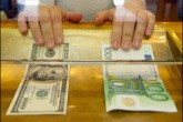 بانک‌ها خرید دلار را با ۹۵۰۰ تومان آغاز کردند