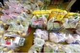 توزیع بسته های حمایتی؛بزودی