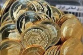 ریزش یک میلیون و ۱۰۰ هزار تومانی سکه در یک هفته