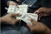 کدام بانک سود ارزی بیشتری می‌دهد؟