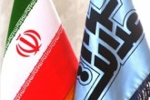 واریز سود سهام عدالت سال 96 ؛ دی ماه