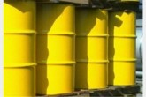 نفت تا آخرمهر ماه بورسی می شود نفت تا آخرمهر ماه بورسی می شود