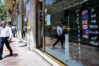 دور جدید مقابله با صرافی‌های متخلف/فعالیت ۹ صرافی ممنوع شد