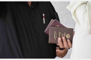 ویزای اربعین ۱۰۷ هزار تومان شد