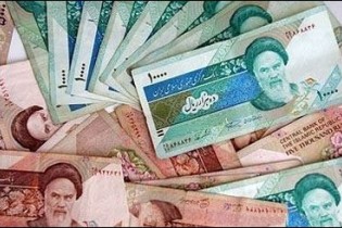 ملت ما اعتبار پول ملی را باز می‌گرداند