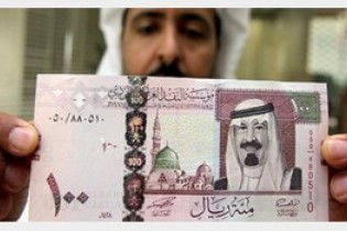 ارزش ریال صعودی کاهش پیدا کرد