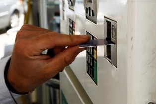 فعال شدن کارت‌های سوخت‌ در دستور کار است