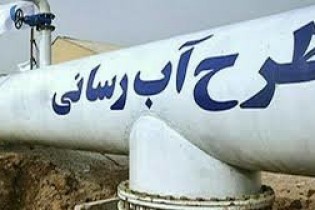 تعرض دوباره به خط انتقال آب یزد