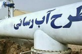 تعرض دوباره به خط انتقال آب یزد