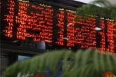 بورس در گیر و دار عرضه اولیه و تحریم