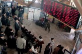 با دست خودمان بازار سرمایه را خراب نکنیم