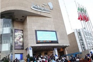 با نیم بها شدن بلیت فروش شنبه سینماها رکورد زد
