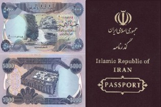 آخرین وضعیت پرداخت ارز اربعین