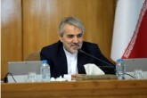 نوبخت: بودجه ۹۸ در موعد مقررقانونی تقدیم مجلس می شود