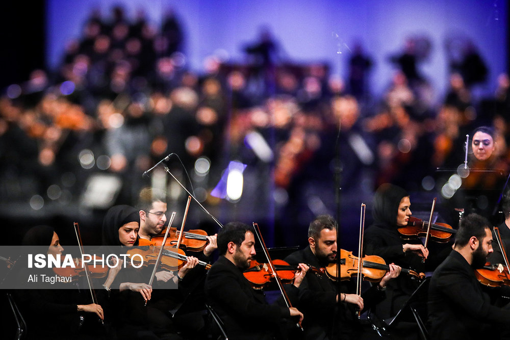 کنسرت عاشورایی ارکستر ملی ایران