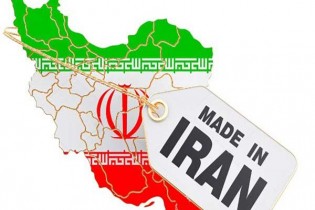 چگونه کالای ایرانی را نجات دهیم؟
