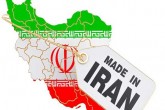 چگونه کالای ایرانی را نجات دهیم؟