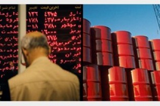 بورس آماده میزبانی دوباره نفت؛ ۷۰۰ هزار بشکه نفت خام فروش رفت