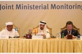 چرخش نفتی عربستان