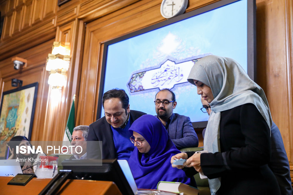 انتخاب شهردار در جلسه‌ی علنی شورای شهر تهران