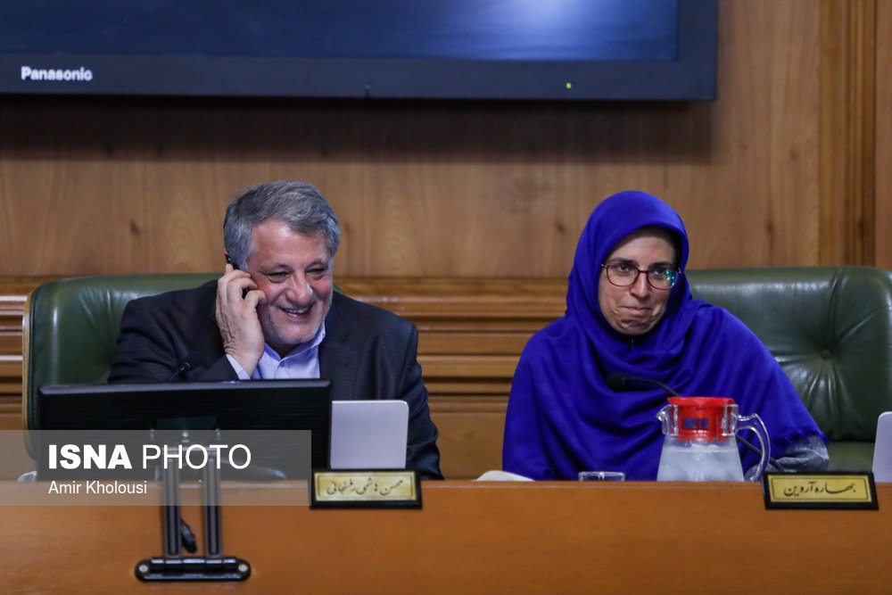 انتخاب شهردار در جلسه‌ی علنی شورای شهر تهران