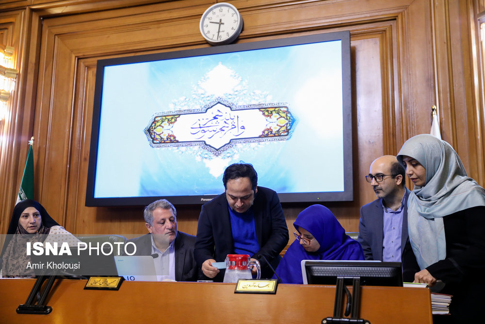 انتخاب شهردار در جلسه علنی شورای شهر تهران