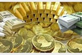 سکه در کانال 3 میلیون و 150 هزار تومان