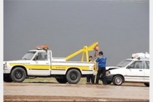 مجاز بودن امداد خودرو را با این شماره چک کنید