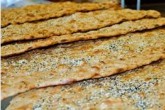 تکلیف نان هفته آینده مشخص می شود