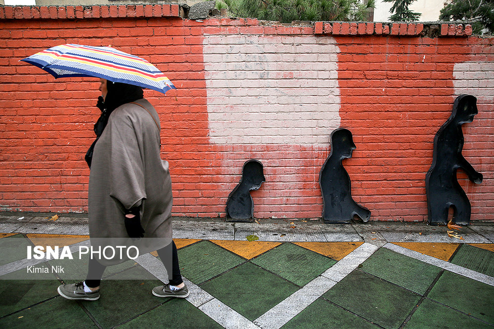 حال خوب پاییز تهران